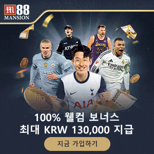 모바일 기기에서 해외 배팅 사이트 앱과 모바일 웹 브라우저 접속 화면 비교