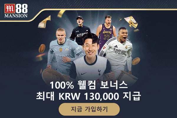 가짜 우회주소 피싱 사이트와 정식 사이트의 보안 인증서 비교 설명 이미지