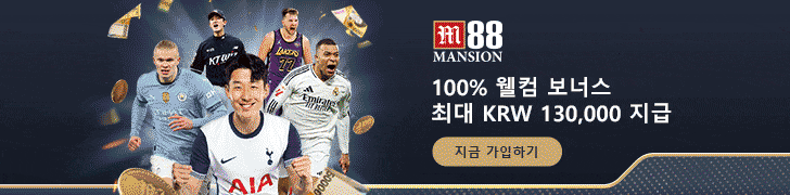 안전한 카지노 사이트 선택 기준 비교 차트