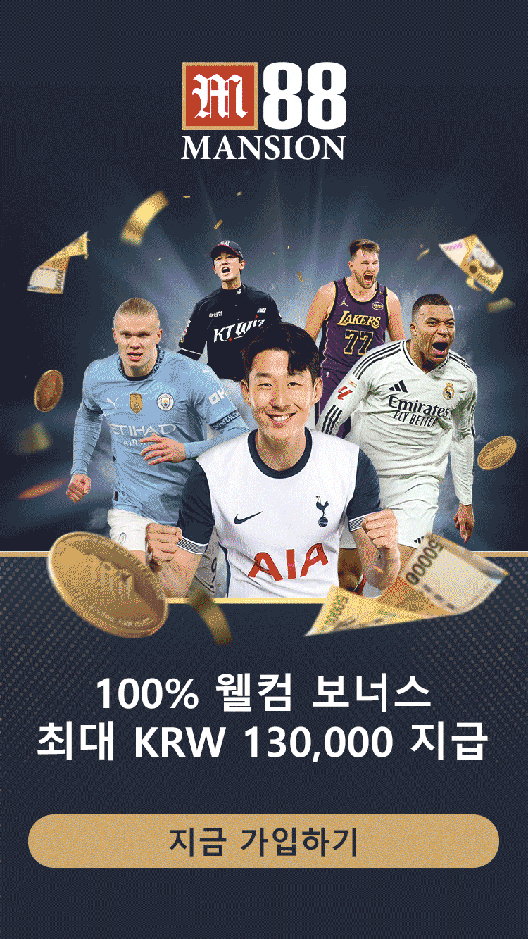 스마트폰 화면에서 해외 사이트 접속 오류 메시지와 해결을 위한 설정 메뉴 이동 방법을 보여주는 이미지